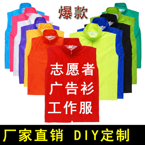VݏVR׶NVRl(f)pӾW(wng)